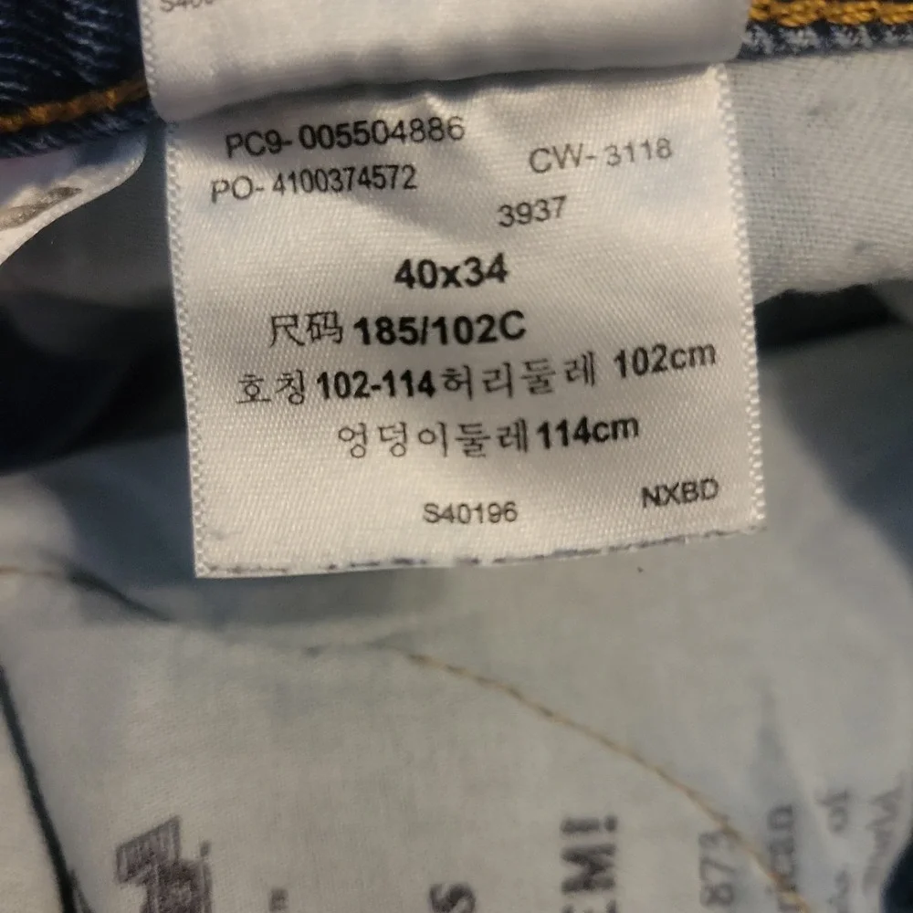 Levis levi 550